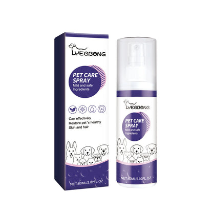 Yegbong 60ml Pet Wound Care Spray Cats Dogs Skin Repair Anti Itch Wound Healing Remove Odor Rash Moss Wound Treatment Spray