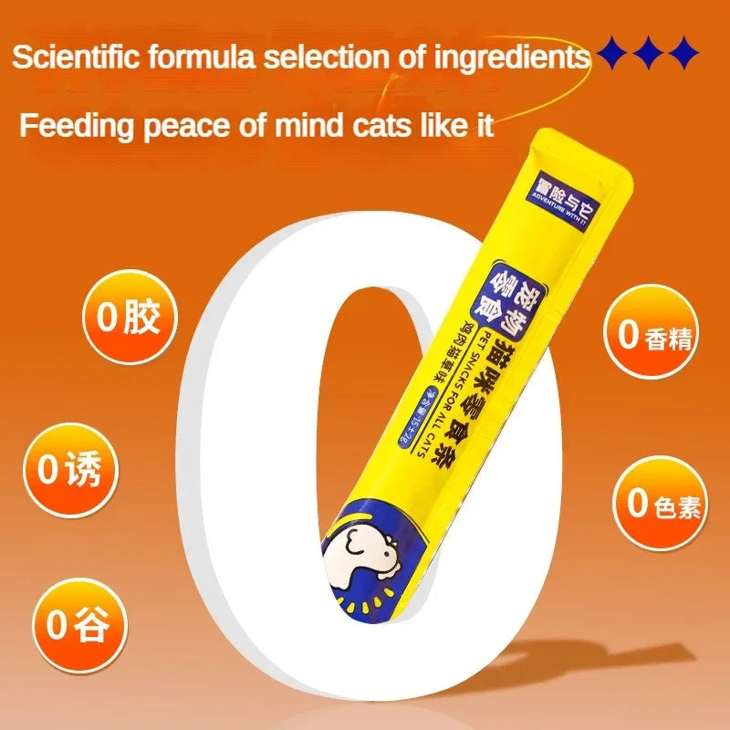 50Pcs Cat Snacks Chicken Flavored Cat Grass Cat Strips Nutritional Weight Gain 0 Added Training Reward Cat Snacks Cat Wet Food