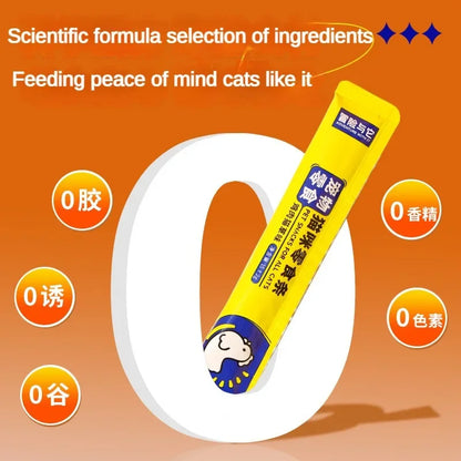 50Pcs Cat Snacks Chicken Flavored Cat Grass Cat Strips Nutritional Weight Gain 0 Added Training Reward Cat Snacks Cat Wet Food