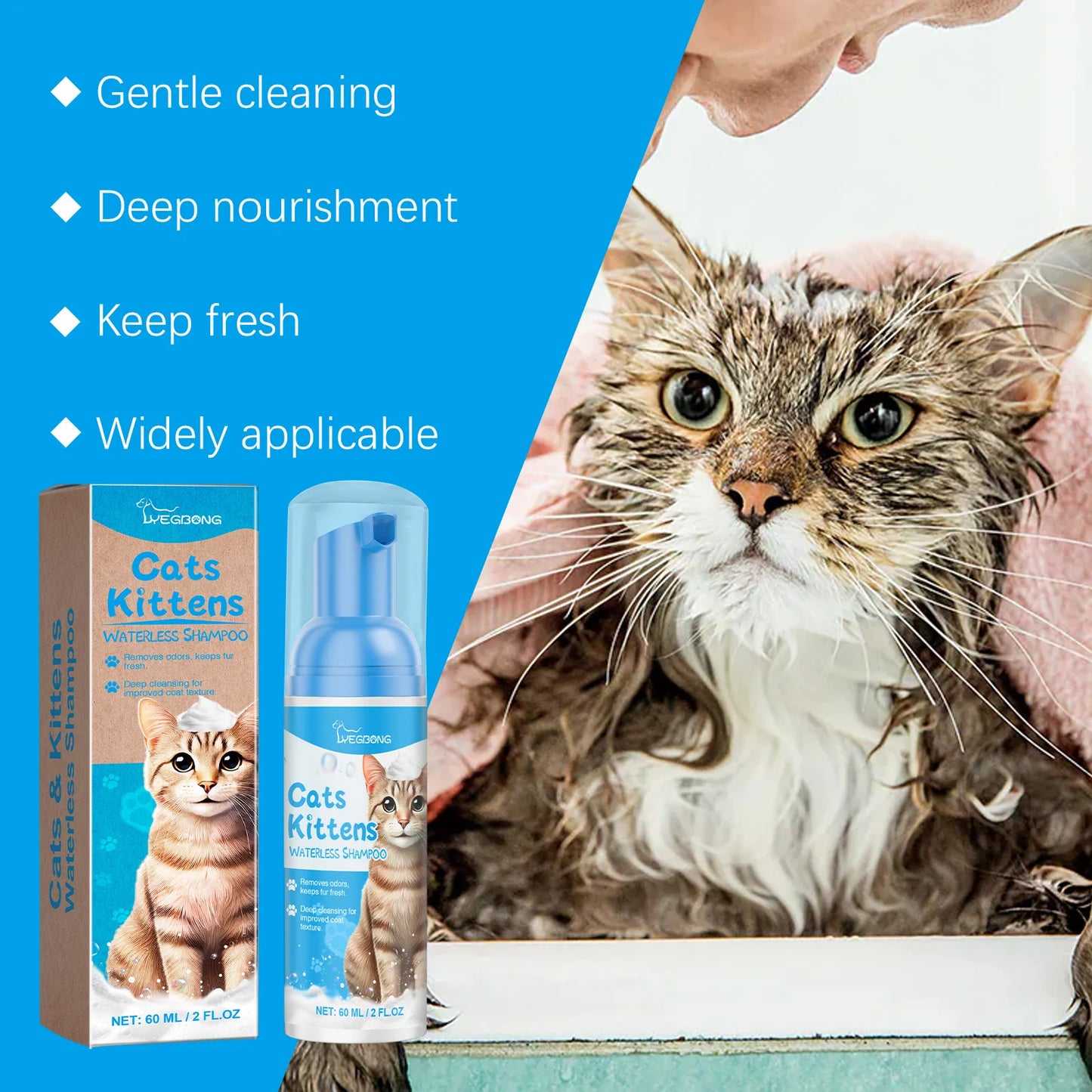 Waterless Dog Shampoo Moisturizing Hair Body Deodorizing Dry Cleaning Body Wash Conditioner Itch Relief Mite Pet No Washing Gel